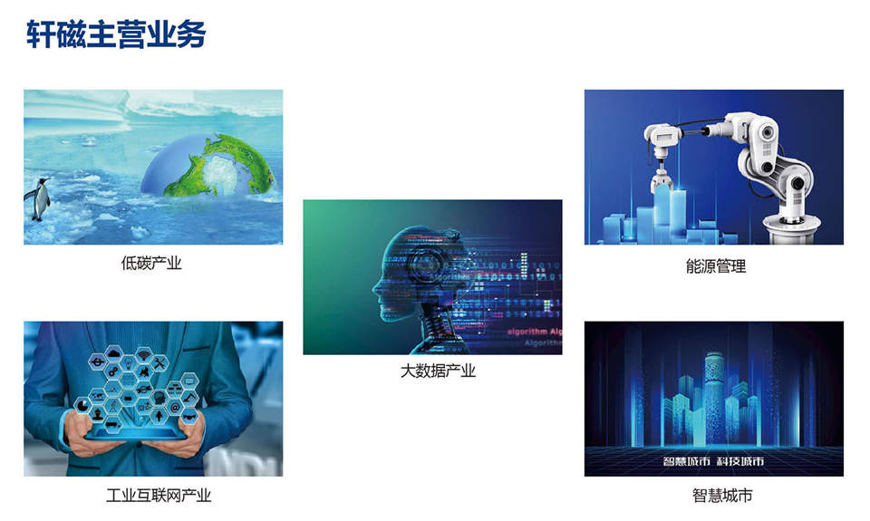 澳门十大信誉网赌大全