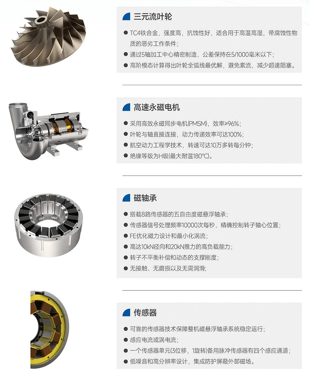 澳门十大信誉网赌大全