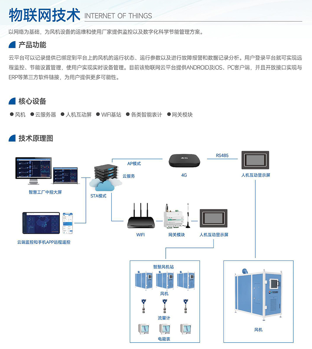 澳门十大信誉网赌大全